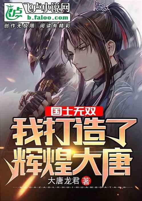逃离诡异的古庙