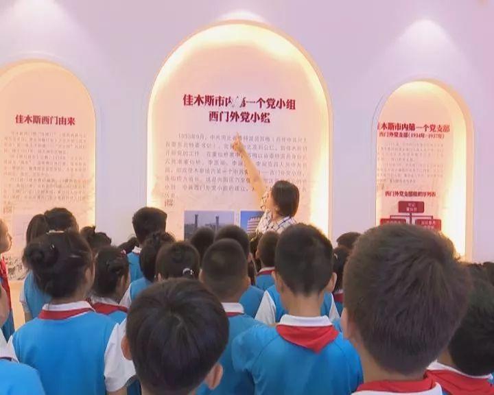 精灵的故事